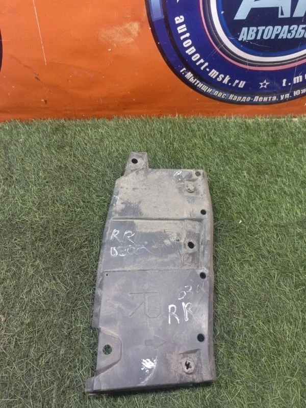 Защита бампера Toyota Rav4 2013 5872342010 XA40 3ZRFE, задняя правая