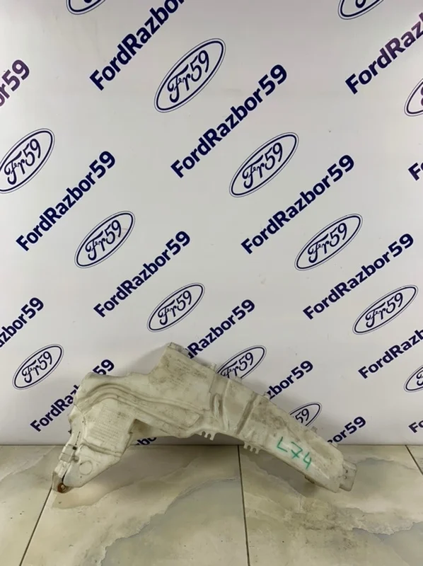 Бачок омывателя Ford Focus 2 2005-2011 1497707 CB4