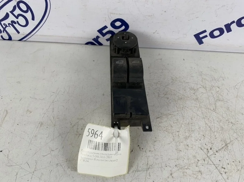 Блок управления стеклодъемниками Ford Focus 3 2011-2019 1690870 CB8