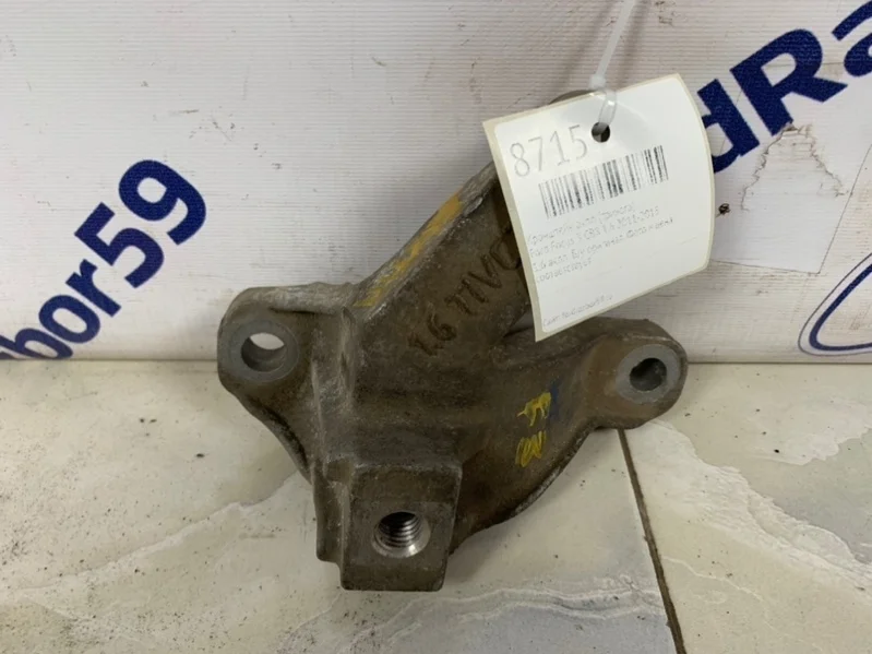 Кронштейн АКПП (Тринога) Ford Focus 3 2011-2015 1742260 CB8 1.6