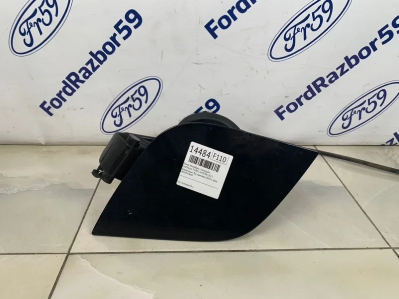 Лючок бензобака с колодцем Ford Focus 3 2011 1746391 CB8 1.6 (PNDA)