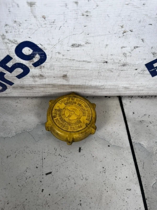 Крышка бачка гидроусилителя Ford Fusion 2004 1341300 CBK