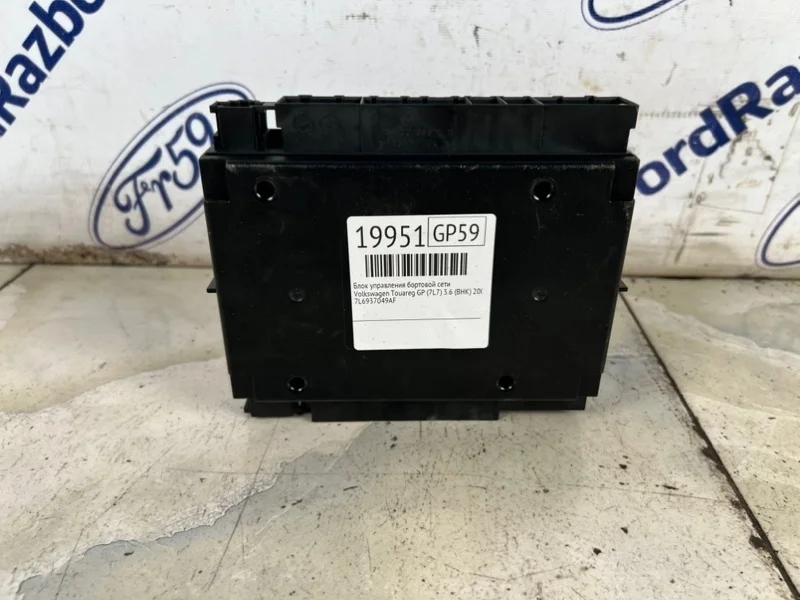 Блок управления бортовой сети Volkswagen Touareg 2007 7L6937049AF GP (7L7) 3.6 (BHK)