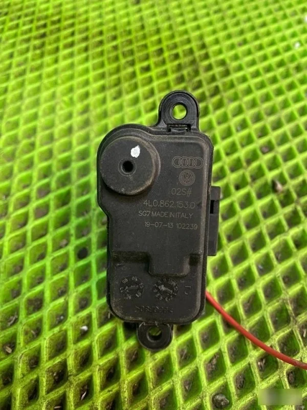 Замок бензобака Audi A6 2011-2014 4L0862153 C7