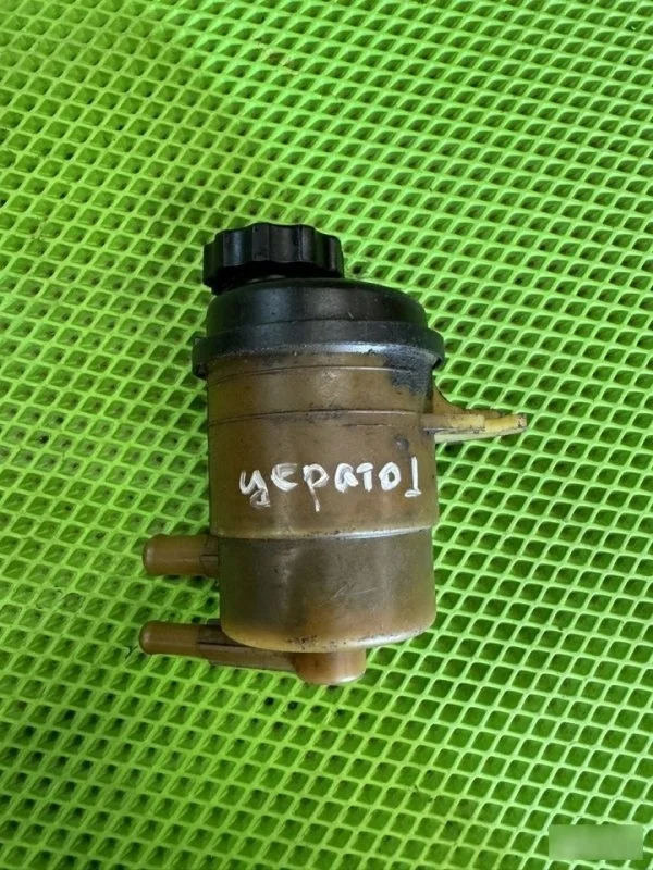 Бачок ГУР Kia Cerato 1 2003-2007 571502F000