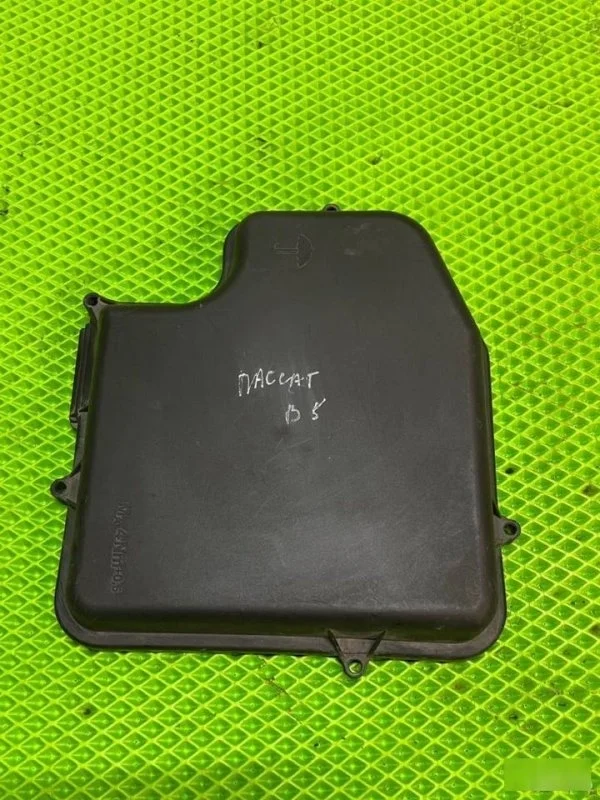 Крышка блока предохранителей Volkswagen Passat 1996-2001 8D1907613 B5