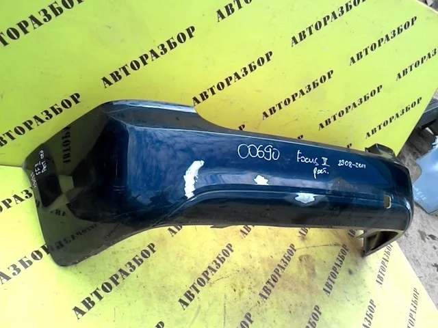 Бампер задний Ford Focus 2 2008-2011 1523150