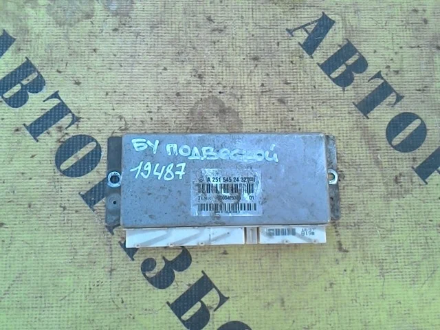 Блок управления подвеской Mercedes-Benz Gl-Class X164 2006-2012 A2515452432
