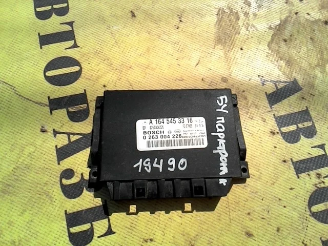 Блок управления парктроником Mercedes-Benz Gl-Class X164 2006-2012 A1645453316
