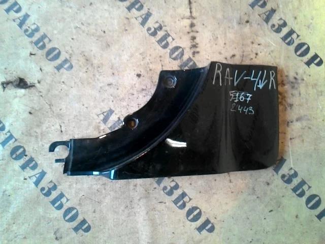 Накладка крышки багажника Toyota Rav4 30 2006-2013 7680542010