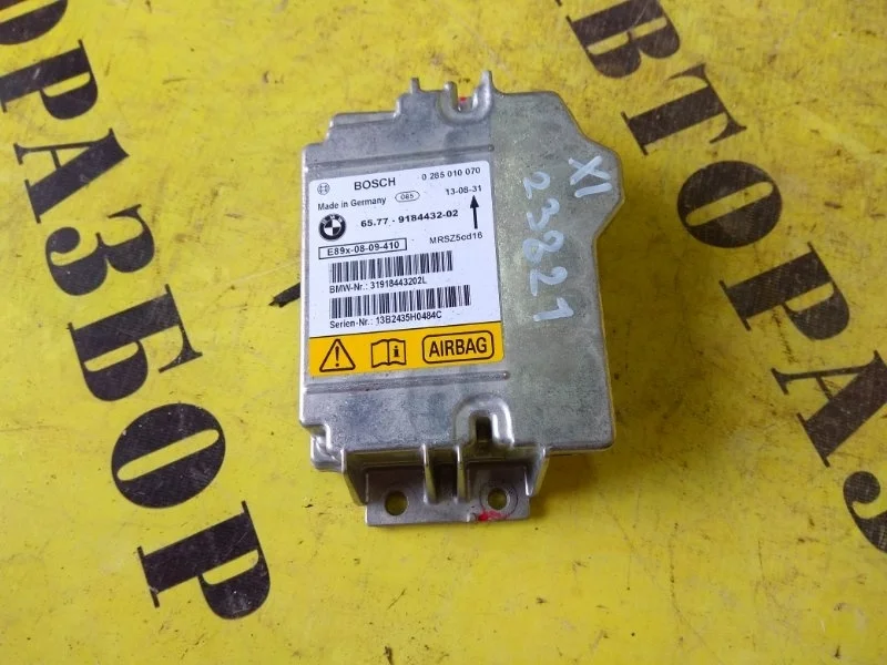 Блок управления AIR BAG SRS Bmw X1 E84 2009-2014 65779184432