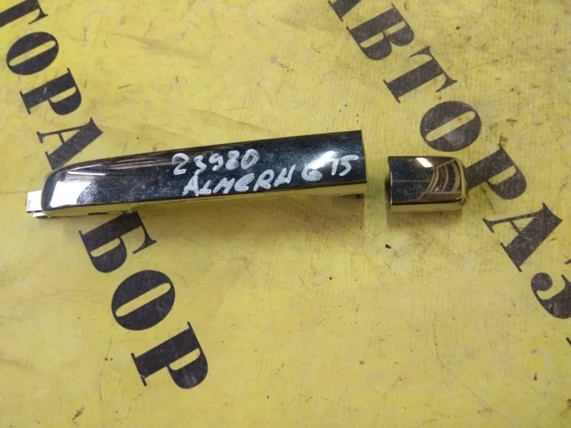 Ручка двери задней правой наружняя Nissan Almera (G15) 2013-2018 806404AA0B