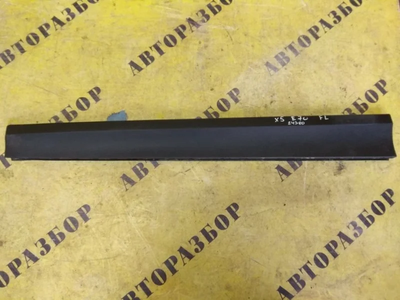 Накладка двери передней левой Bmw X3 F25 2010-2017 51137205779