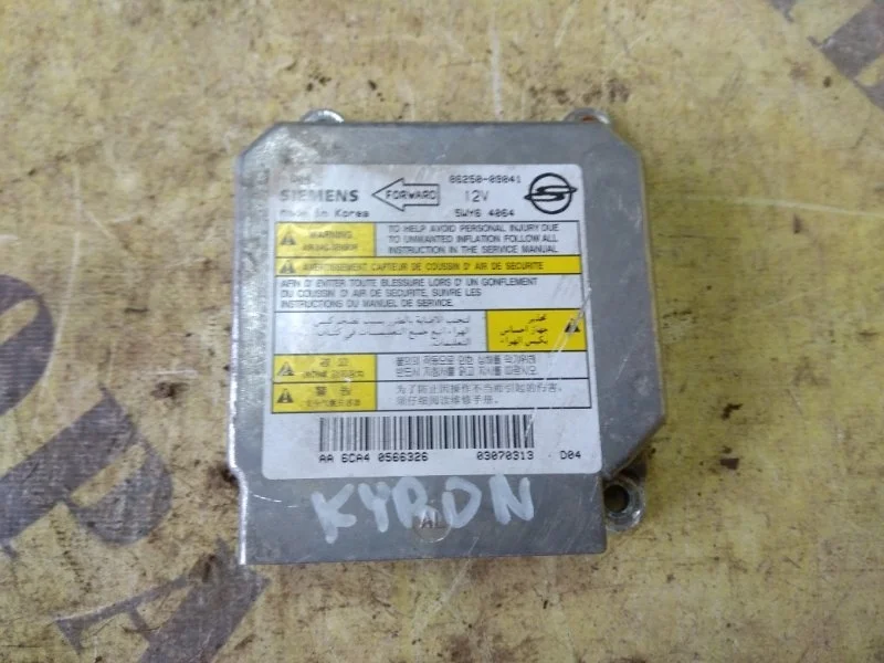 Блок управления AIR BAG SRS Ssang Yong Kyron 2005-2015 8625009041