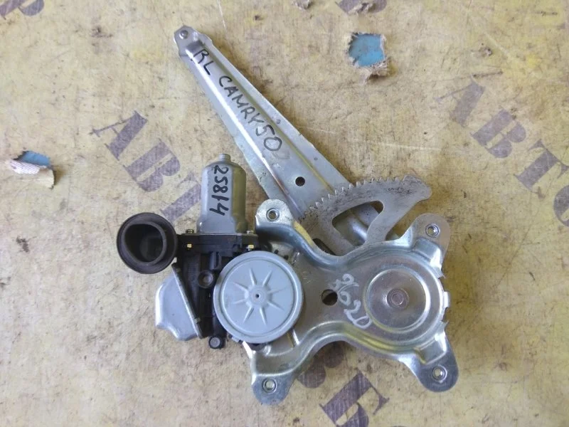 Стеклоподъемник задний левый Toyota Camry 50 2011-2017 6980433050