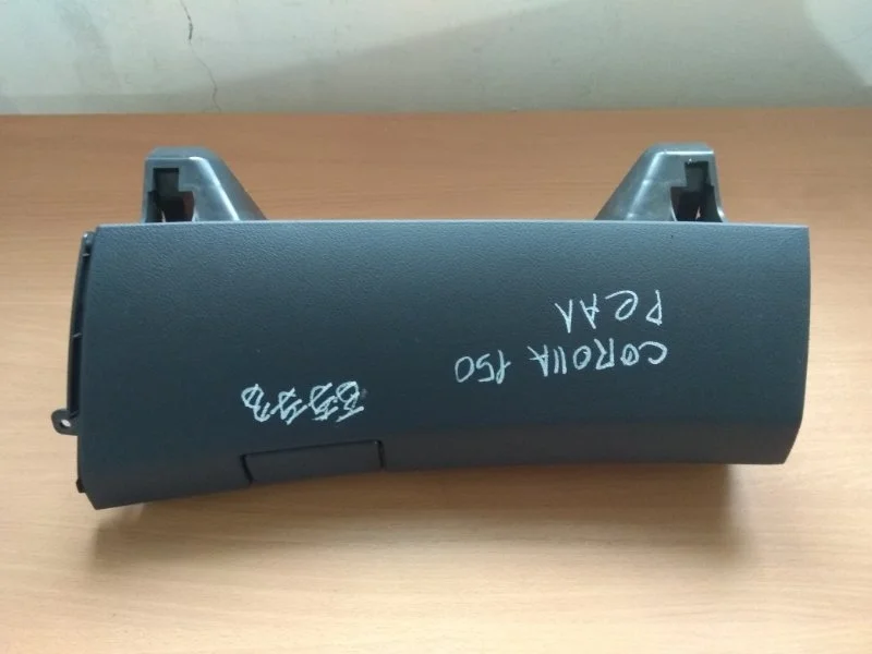 Бардачок Toyota Corolla 150 2006-2013 5504112050