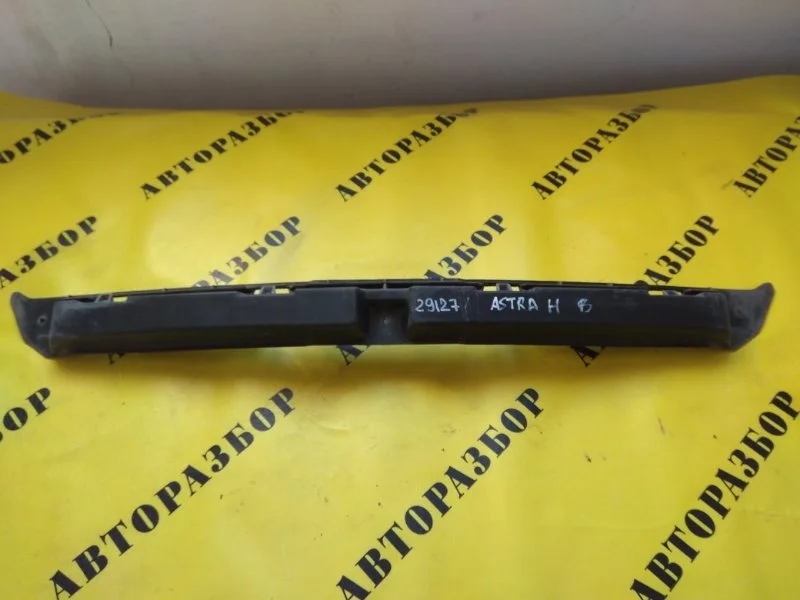 Кронштейн заднего бампера Opel Astra H 2004-2015 2013 94702304 СЕДАН Z16XER 1