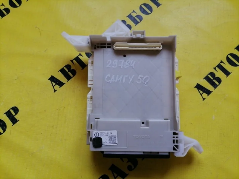Блок предохранителей Toyota Camry 50 2011-2017 2013 8273033F72 2.5 2AR 2AR-FE 181 Л/С