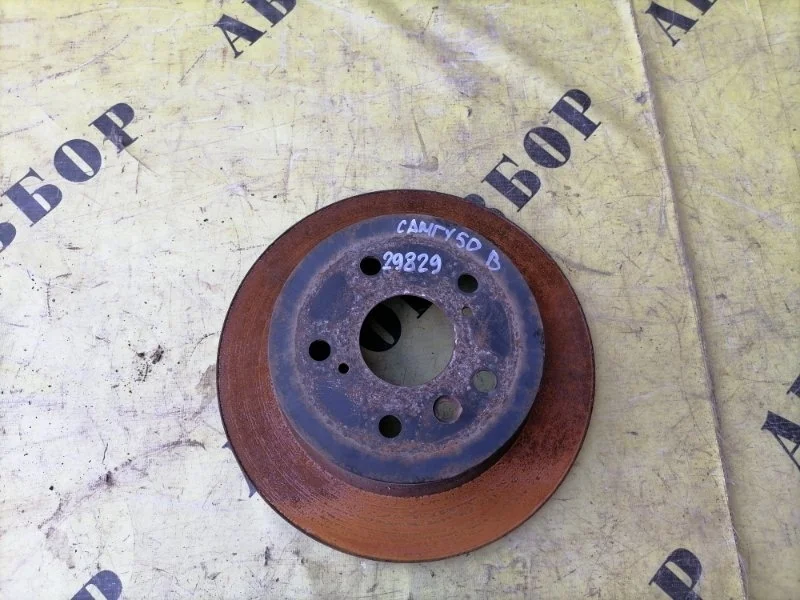 Диск тормозной задний Toyota Camry 50 2011-2017 2013 4243133130 2.5 2AR 2AR-FE 181 Л/С