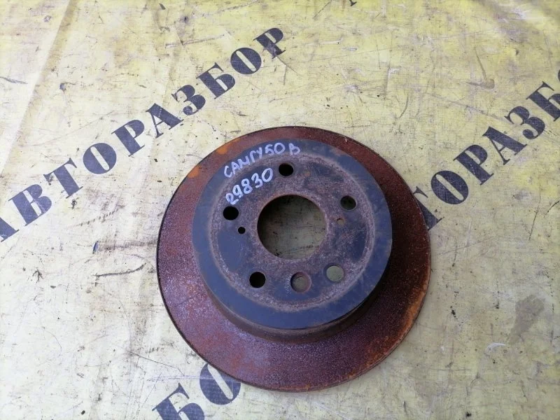 Диск тормозной задний Toyota Camry 50 2011-2017 2013 4243133130 2.5 2AR 2AR-FE 181 Л/С