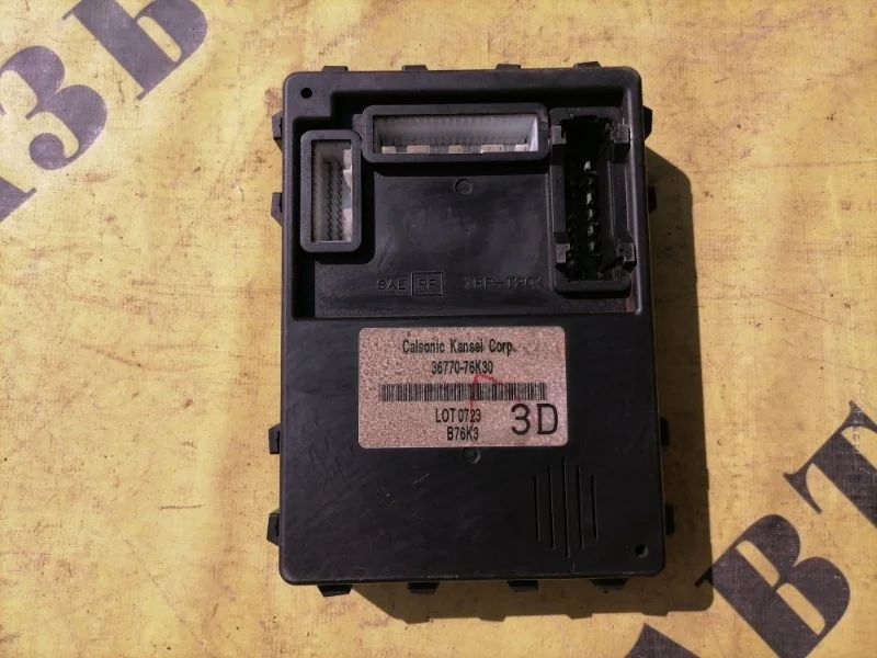 Блок электронный Suzuki Grand Vitara 2006-2014 2010 3677076K30 2.0 J20A 140 Л/С
