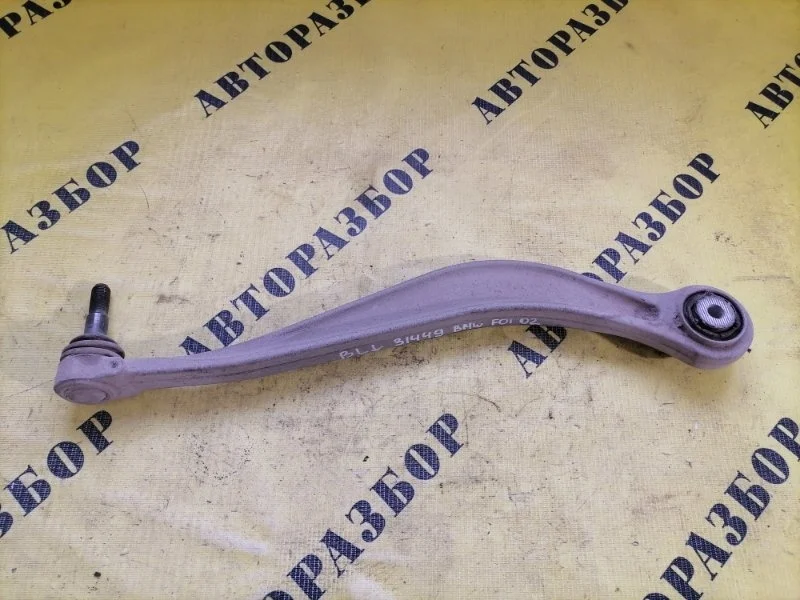 Рычаг задний нижний левый Bmw 7-Серия F01/F02 2008-2015 2009 33326775902 4.4 N63 B44A 408 Л/С