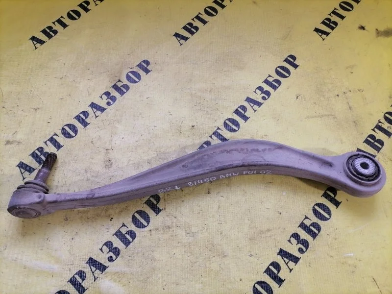 Рычаг задний нижний правый Bmw 7-Серия F01/F02 2008-2015 2009 33326775902 4.4 N63 B44A 408 Л/С