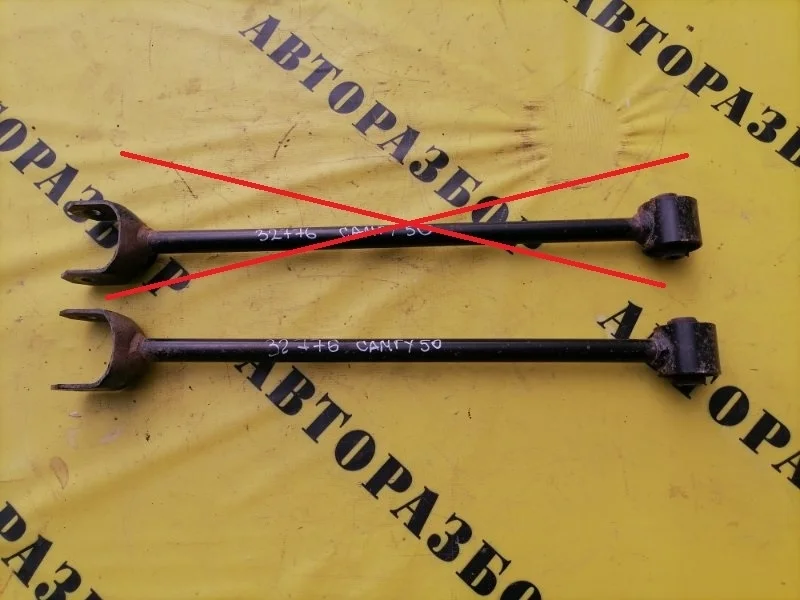 Тяга задняя продольная Toyota Camry 50 2011-2017 2013 4878033040 3.5 2GR 277 Л/С