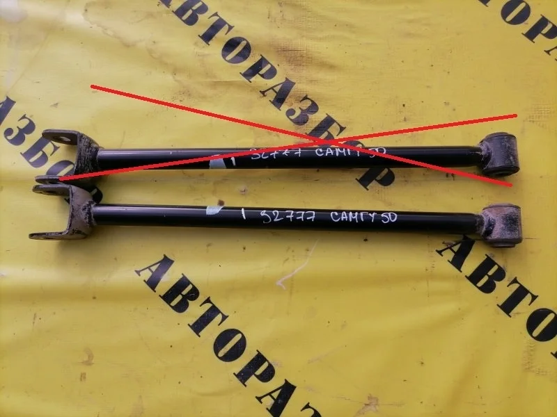 Тяга задняя поперечная Toyota Camry 50 2011-2017 2013 4871033100 3.5 2GR 277 Л/С