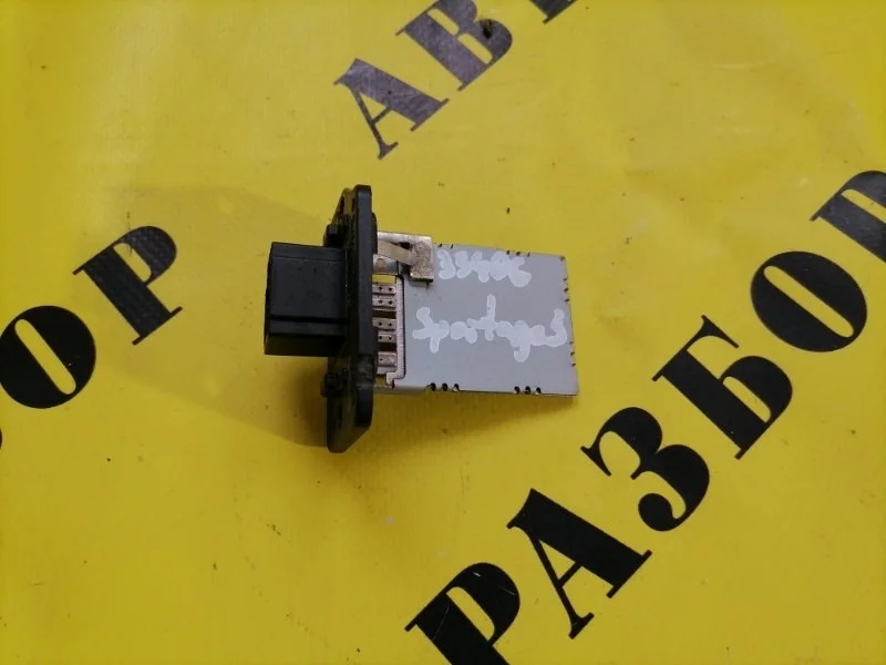 Резистор отопителя Kia Sportage 3 2010-2015 2013 971283K000 2.0 G4KD 150Л/С