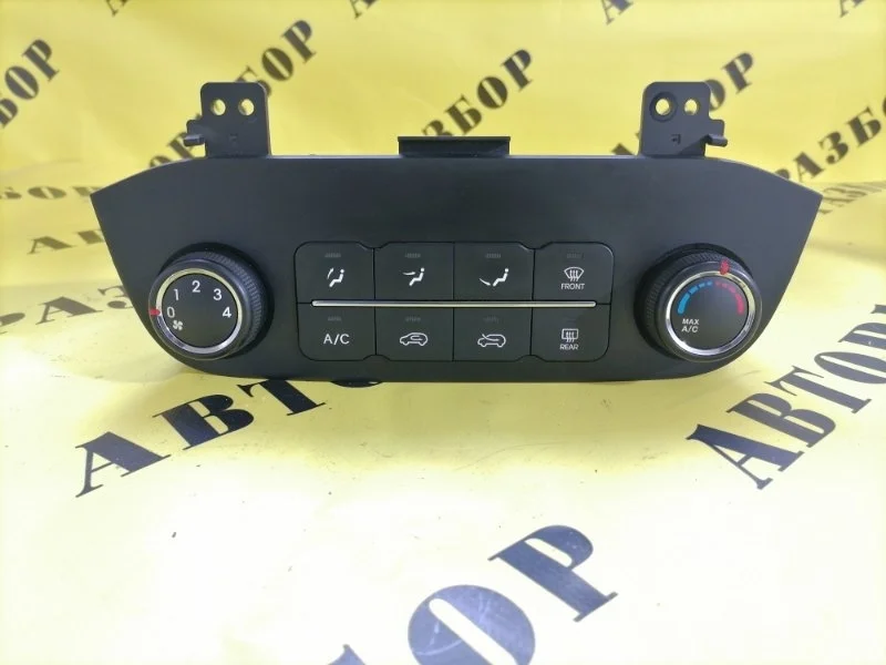 Блок управления климатической установкой Kia Sportage 3 2010-2015 2013 972503U001 2.0 G4KD 150Л/С