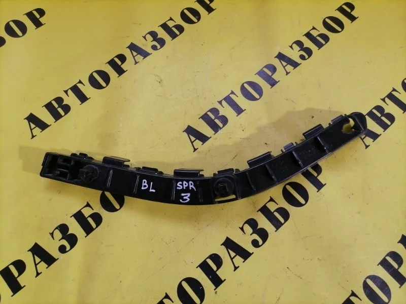 Кронштейн заднего бампера левый Kia Sportage 3 2010-2015 2013 866133U000 2.0 G4KD 150Л/С