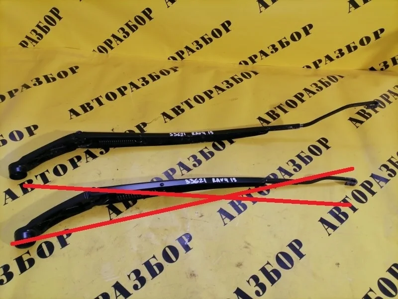 Поводок стеклоочистителя (дворников) Toyota Rav4 40 2013-2019 2019 8521142140 2.0 3ZR FE 146 Л/С