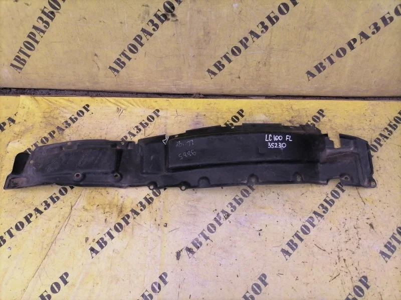 Локер передний левый (подкрылок) Toyota Land Cruiser 100 1998-2007 5387660021