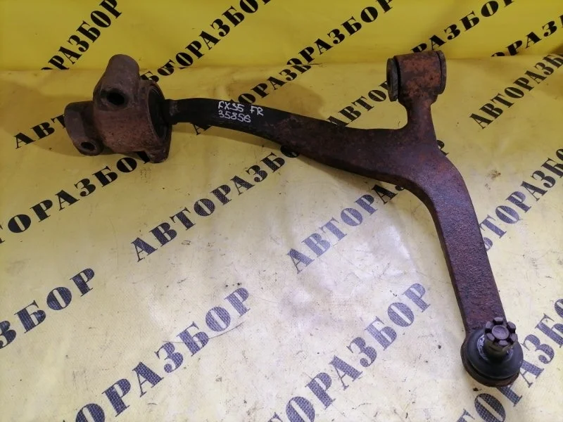 Рычаг передний правый нижний Infiniti Infiniti Fx35/45 (S50) 2003-2007 2006 54500CG200 3.5 VQ35DE 280 Л/С