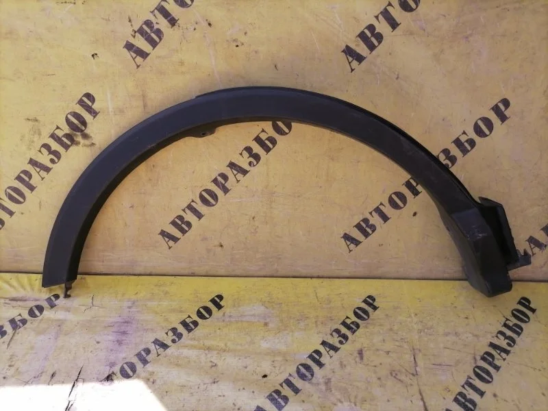 Накладка крыла заднего правого Toyota Rav4 40 2013-2019 7560542140