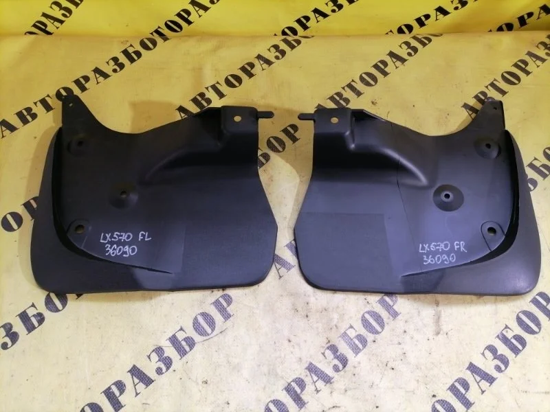 Брызговики Lexus Lx570 2007-2021 7662260130
