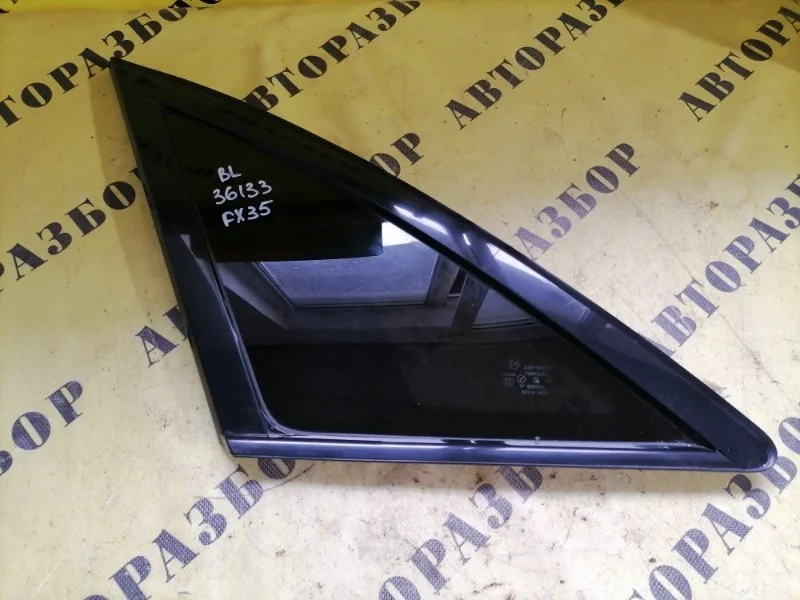 Стекло кузовное глухое заднее левое Infiniti Infiniti Fx35/45 (S50) 2003-2007 2006 83301CG000 3.5 VQ35DE 280 Л/С