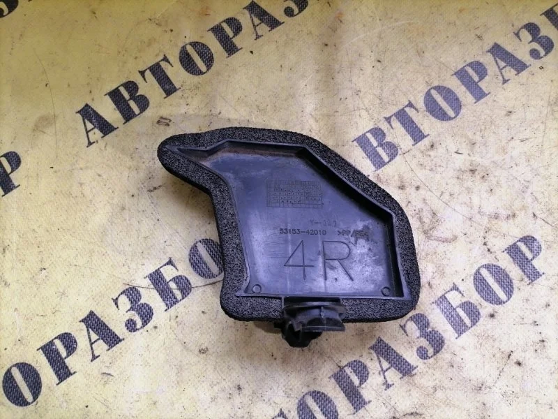 Пыльник переднего крыла Toyota Rav4 40 2013-2019 5315342010