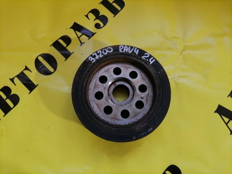 Шкив коленвала Toyota Rav4 30 2006-2013 1347028020