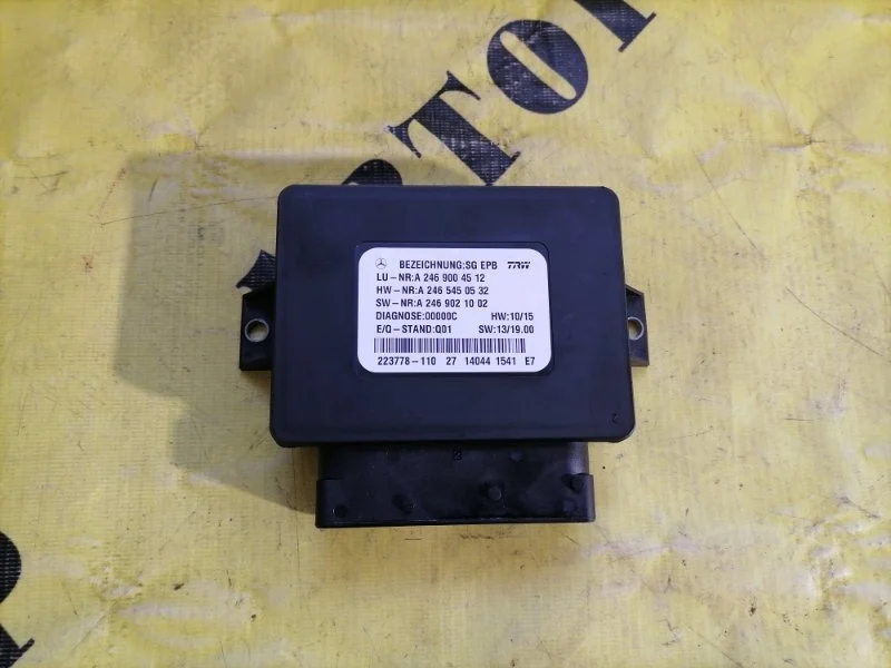 Блок управления стояночным тормозом Mercedes-Benz W166 M-Class 2011-2015 2014 A2469004512 3.0 249 Л/С OM642.826 ДИЗЕЛЬ