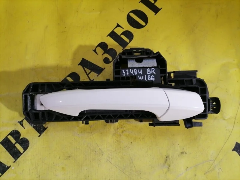 Ручка двери задней правой наружняя Mercedes-Benz M-Class W166 2011-2015 2014 A2047601470 3.0 249 Л/С OM642.826 ДИЗЕЛЬ