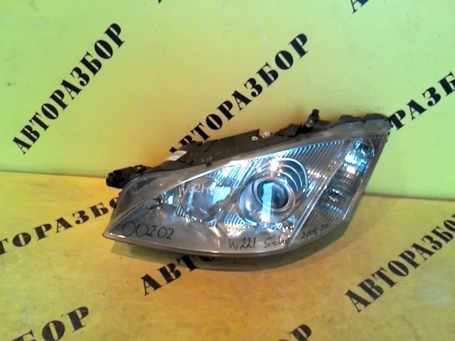 Фара левая Mercedes-Benz W221 S-Class 2005-2013 A2218207361