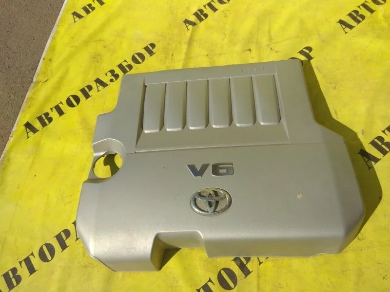 Декоративная накладка двигателя Toyota Camry 50 2011-2017 1120931031