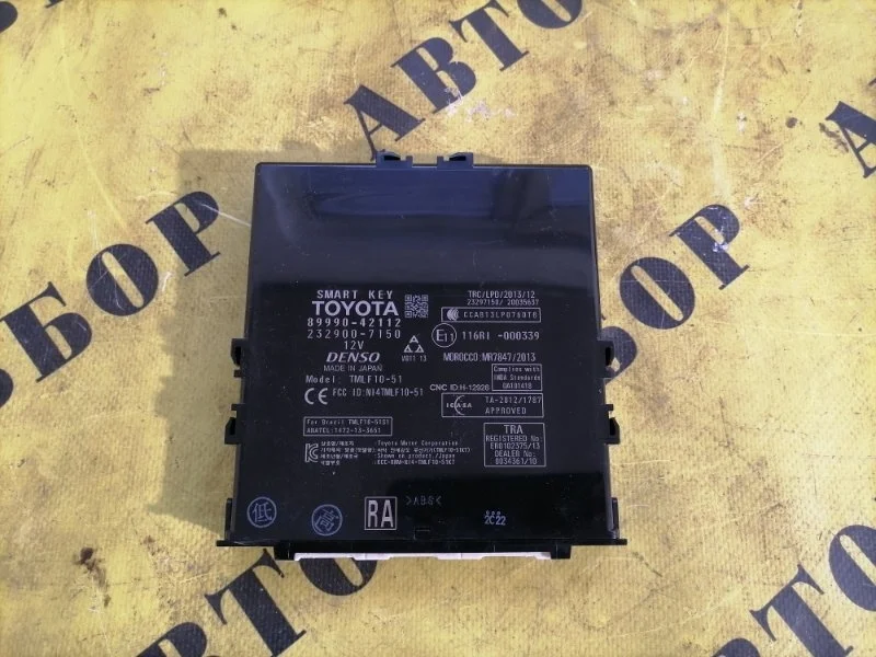 Блок электронный Toyota Rav4 40 2013-2019 2019 8999042112 2.0 3ZR FE 146 Л/С