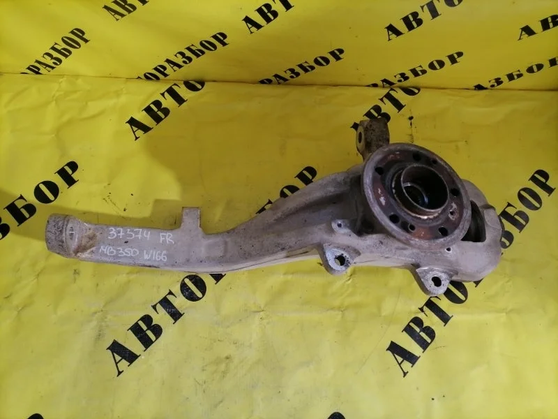 Кулак поворотный передний правый Mercedes-Benz W166 M-Class 2011-2015 2014 A1663301020 3.0 249 Л/С OM642.826 ДИЗЕЛЬ