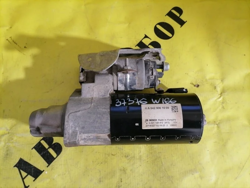 Стартер Mercedes-Benz W166 M-Class 2011-2015 2014 A6429061000 3.0 249 Л/С OM642.826 ДИЗЕЛЬ