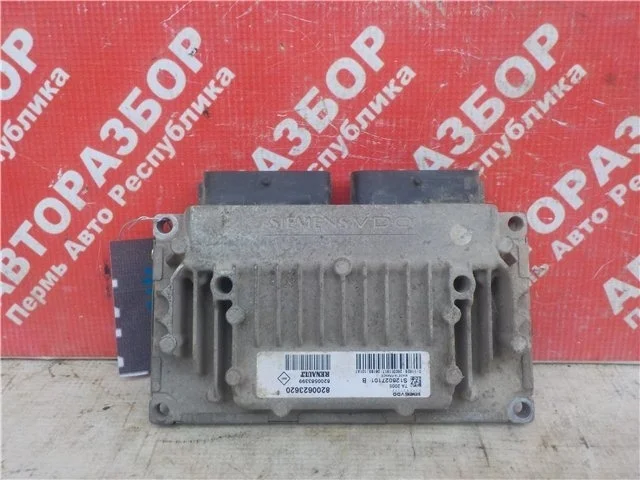 Блок управления АКПП Renault Megane 2 2003-2009 8200623620 K4M