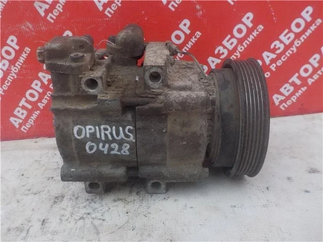 Компрессор кондиционера Kia Opirus 2003-2010 9770139881 G6CT