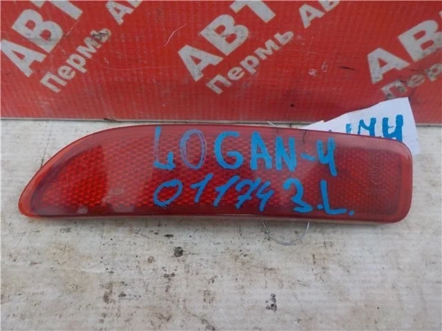 Отражатель бампера Renault Logan 2005-2014 8200751779, задний левый